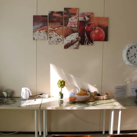 - Kuin Kotonaan Gasthuis